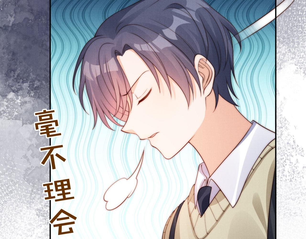 第29话 陪你长大(1/3)-第31话