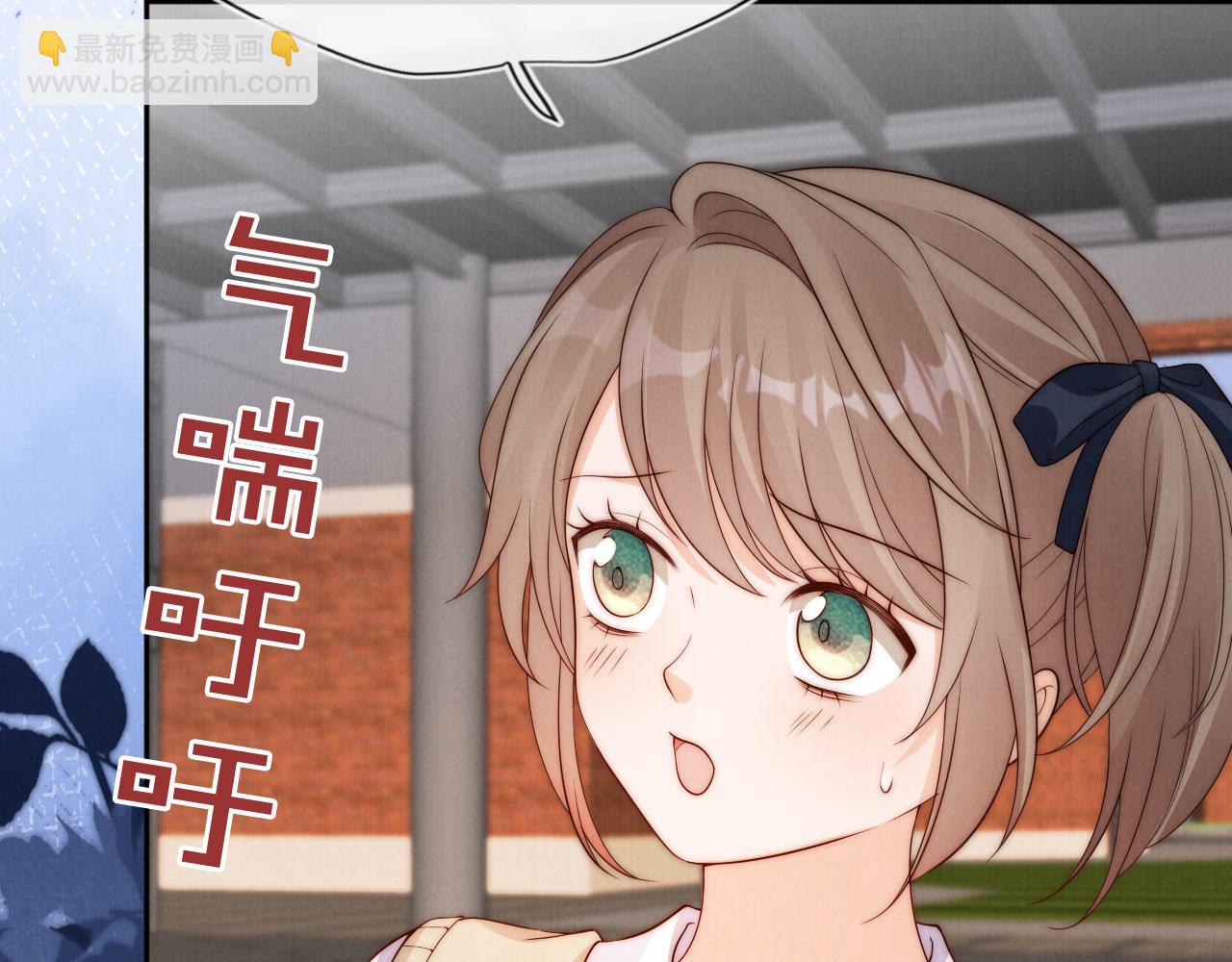 第29话 陪你长大(1/3)-第31话