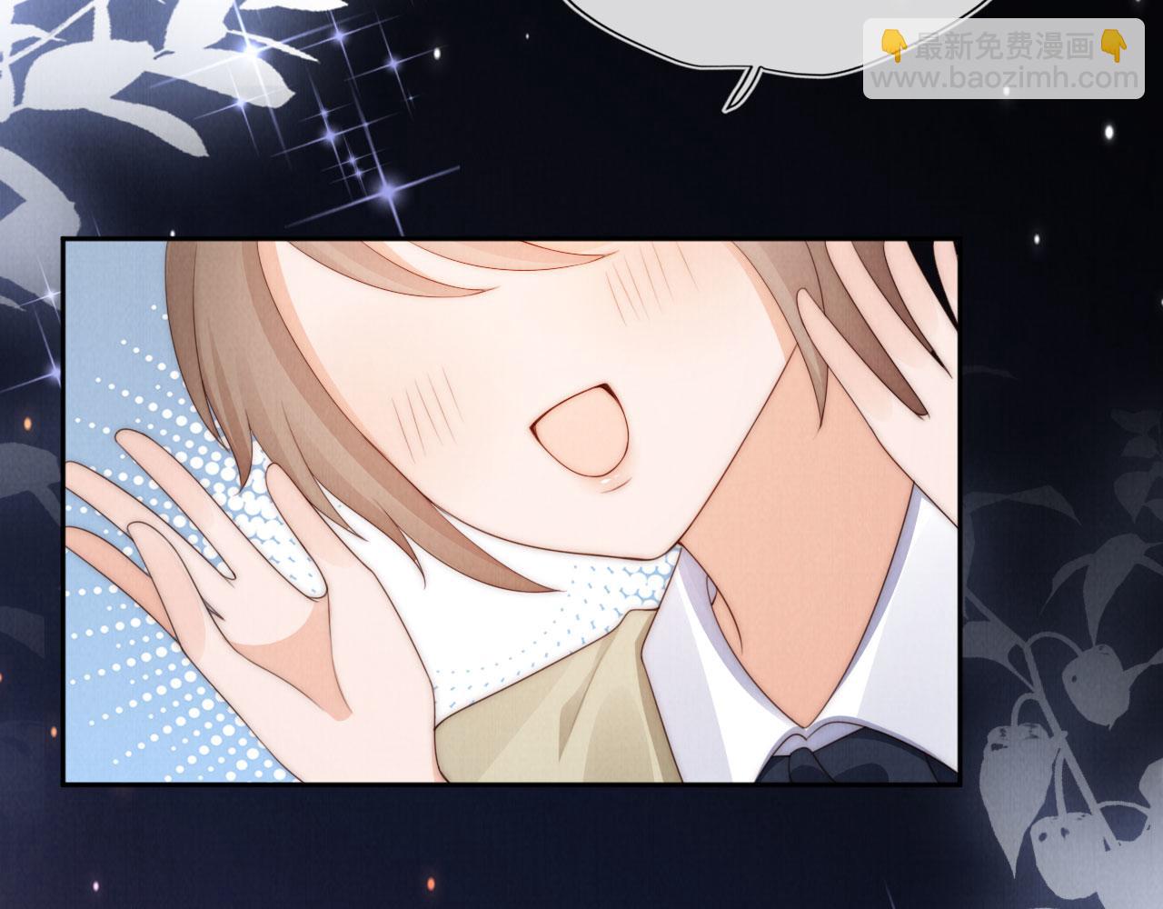 第29话 陪你长大(1/3)-第31话