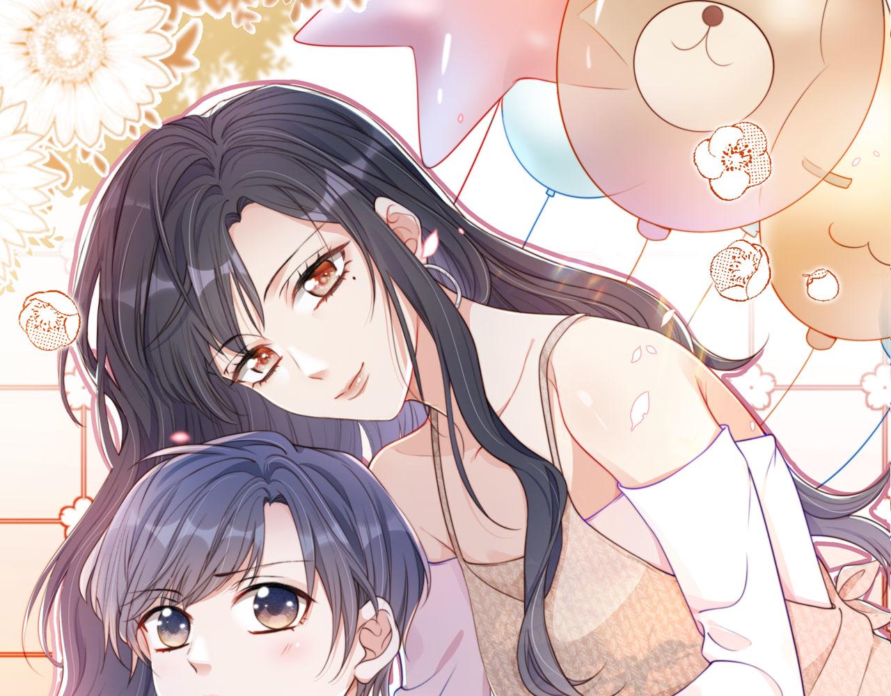 第3话 叫我姐姐~(1/3)-第5话