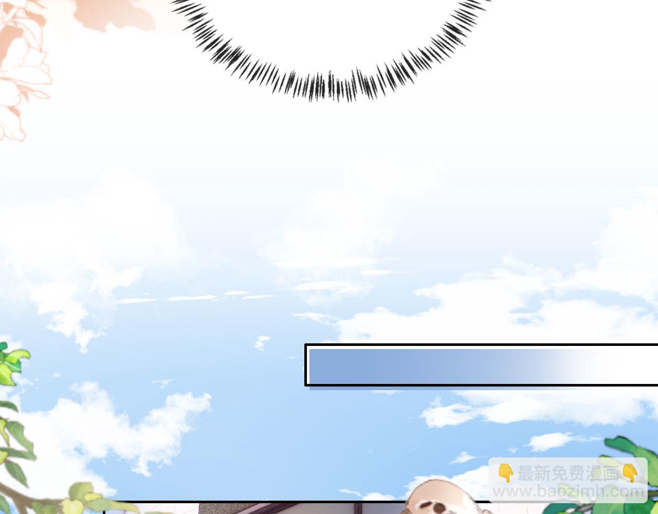 第3话 叫我姐姐~(1/3)-第5话