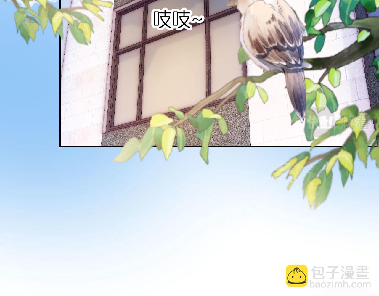 第3话 叫我姐姐~(1/3)-第5话