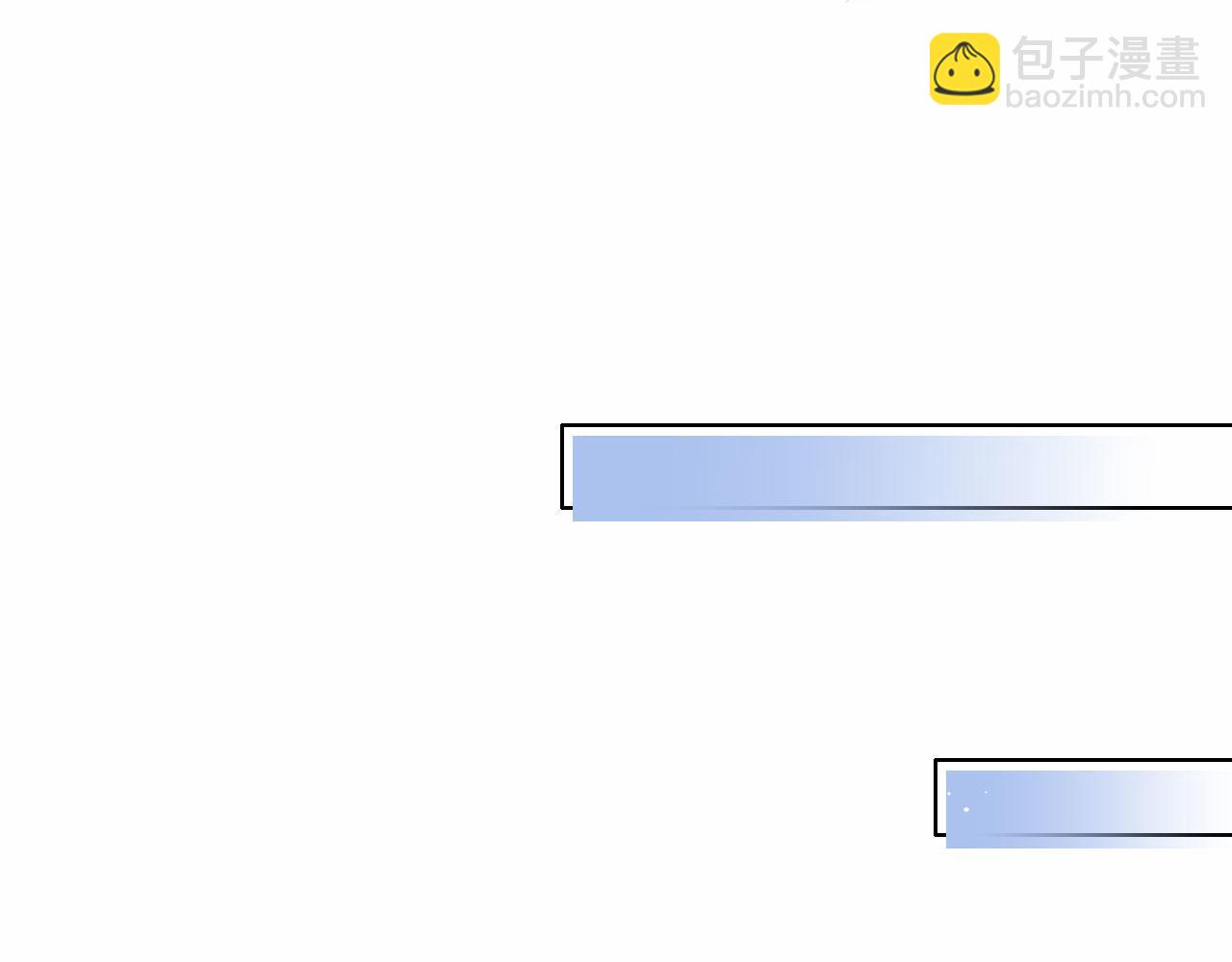第3话 叫我姐姐~(1/3)-第5话