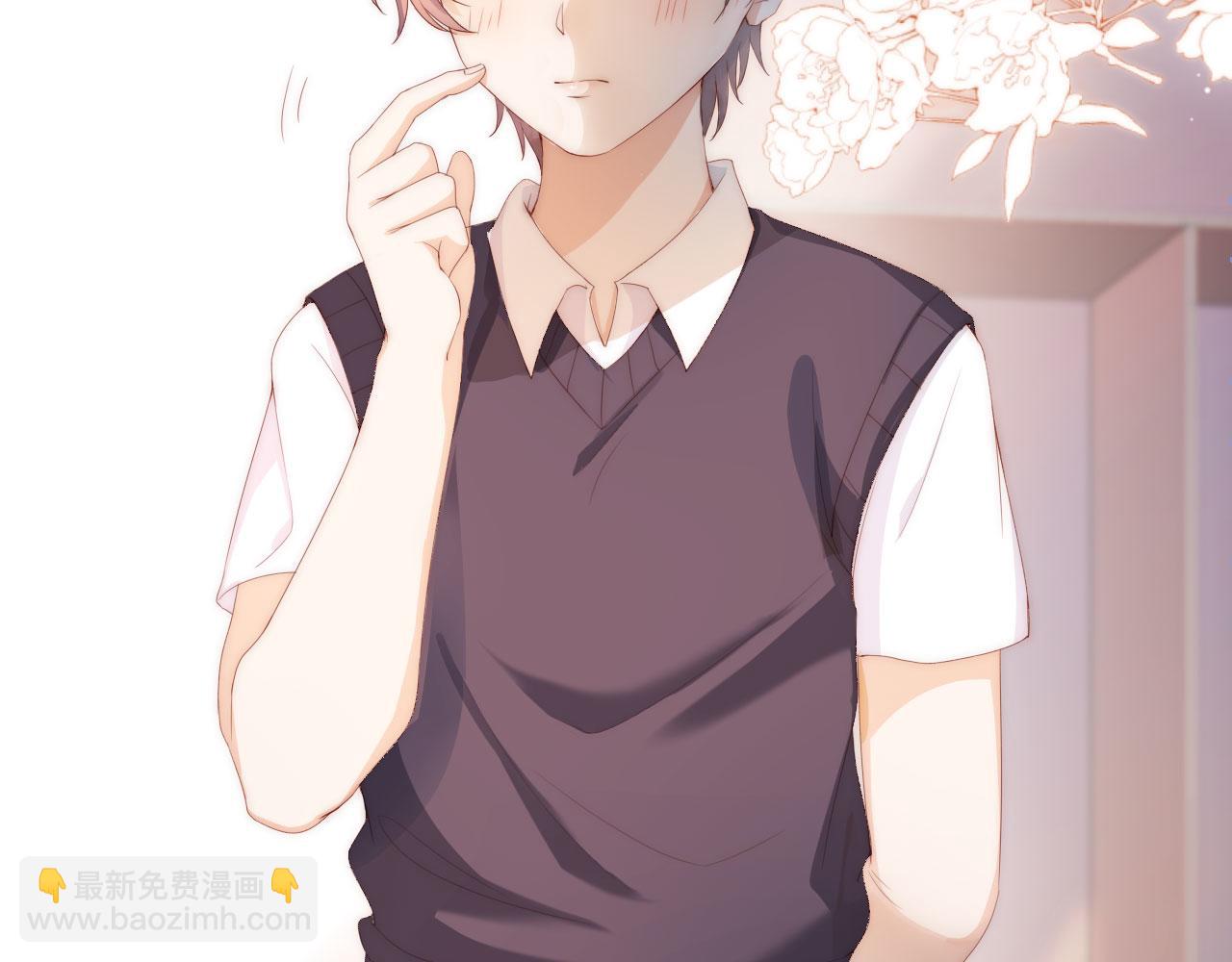 第3话 叫我姐姐~(1/3)-第5话