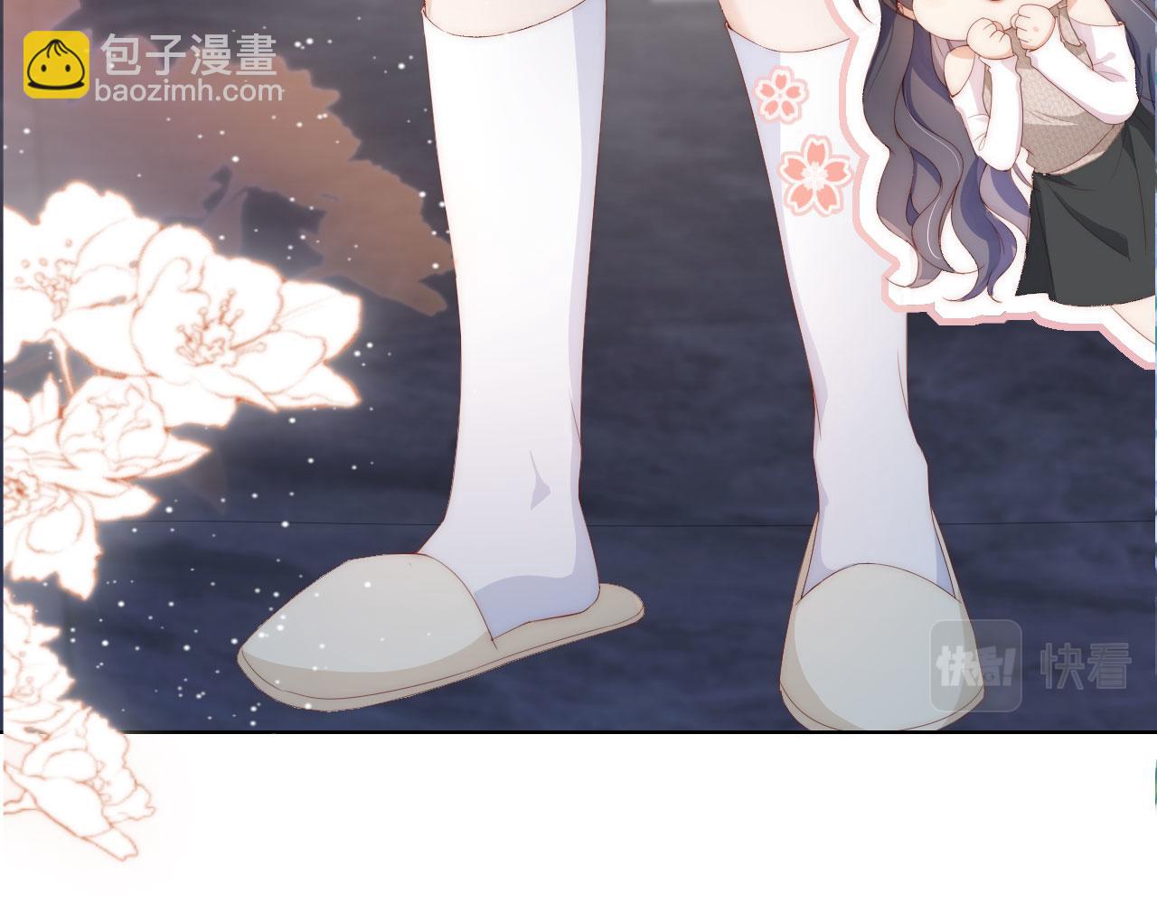 第3话 叫我姐姐~(1/3)-第5话