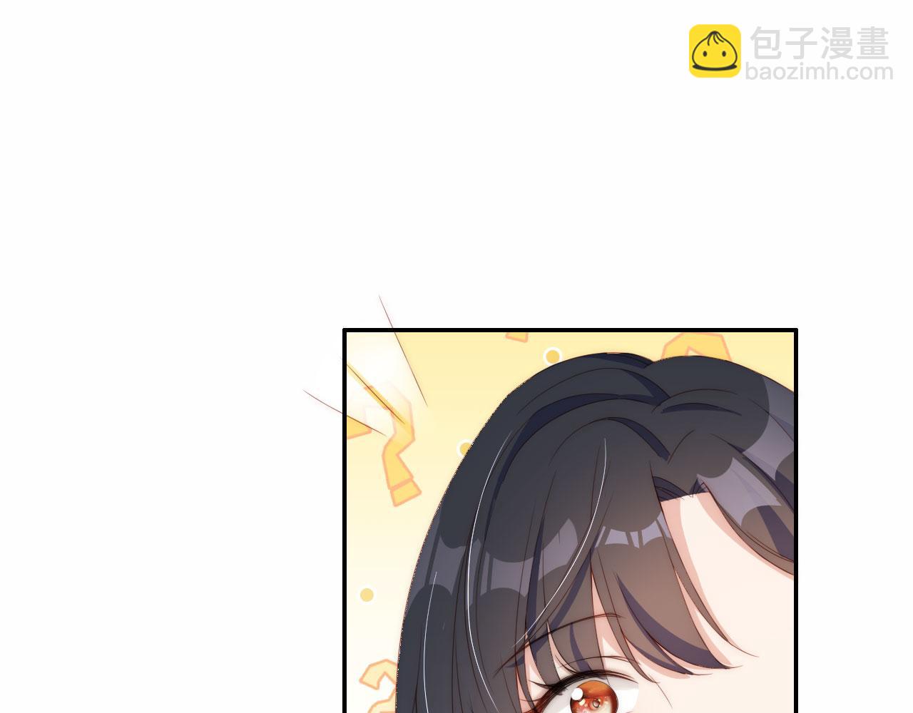 第3话 叫我姐姐~(1/3)-第5话