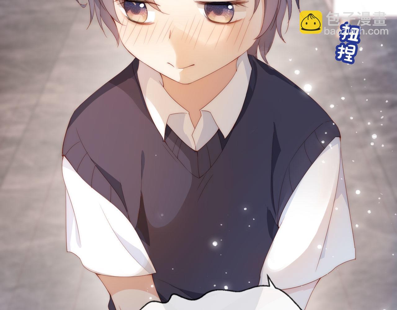 第3话 叫我姐姐~(1/3)-第5话