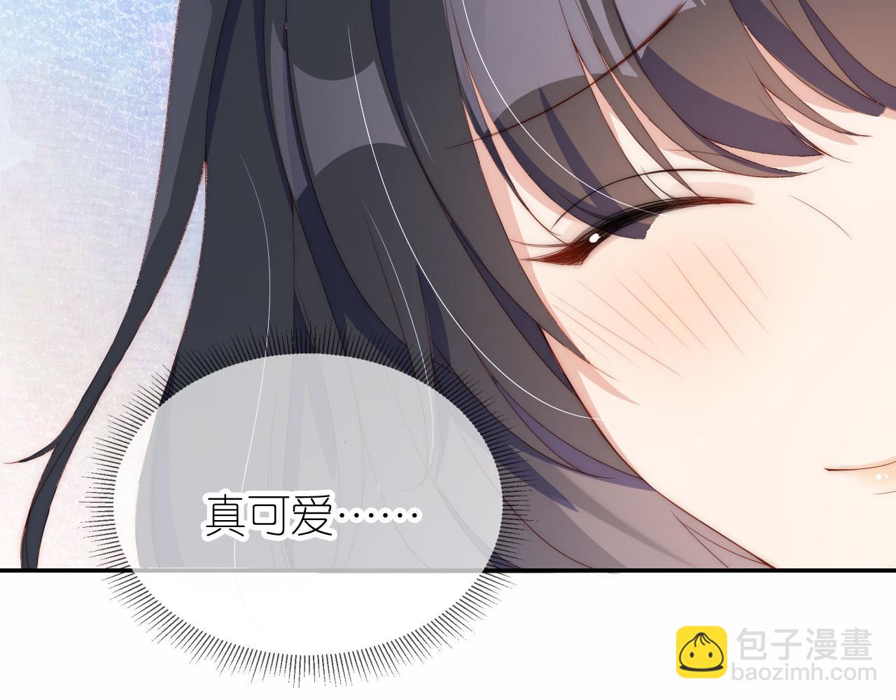 第3话 叫我姐姐~(1/3)-第5话