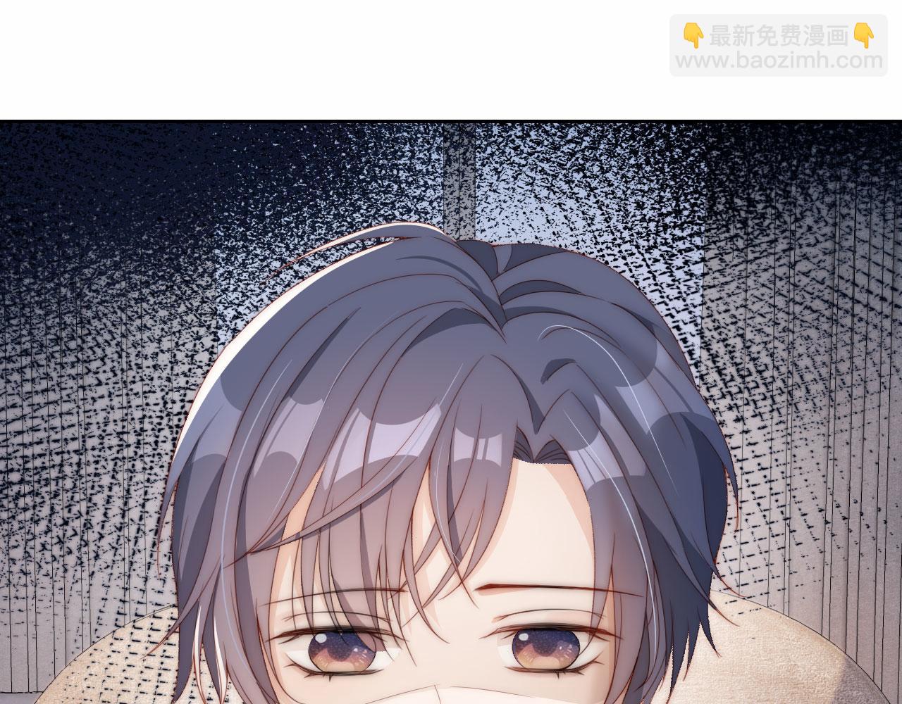 第3话 叫我姐姐~(1/3)-第5话