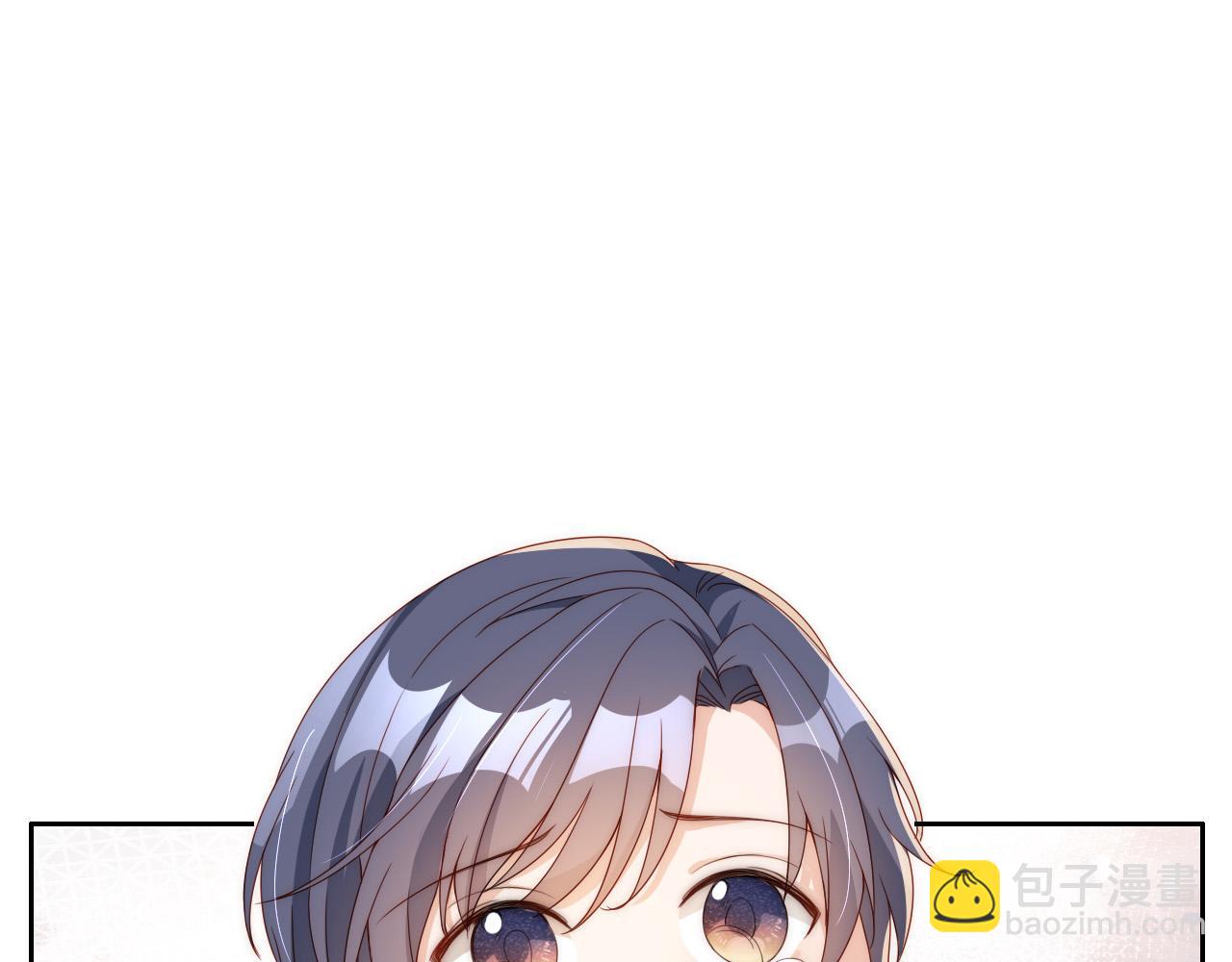 第5话 崽崽在线撒娇！(1/3)-第7话