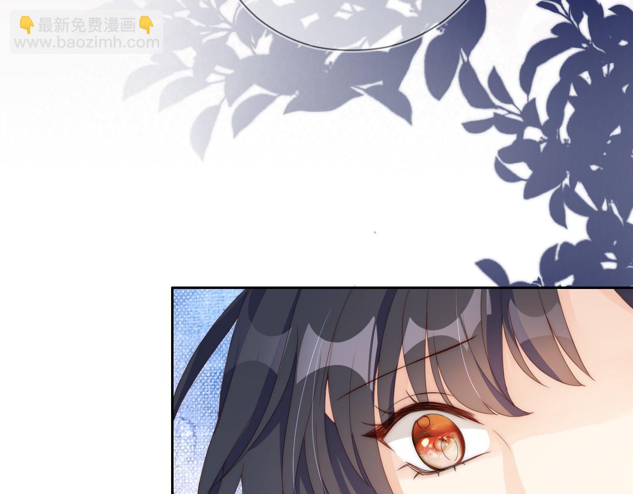 第5话 崽崽在线撒娇！(1/3)-第7话