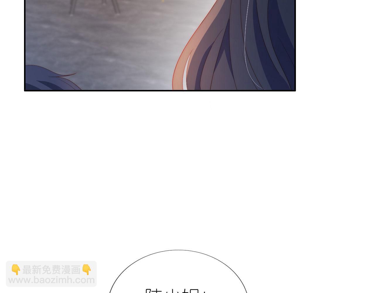 第5话 崽崽在线撒娇！(1/3)-第7话