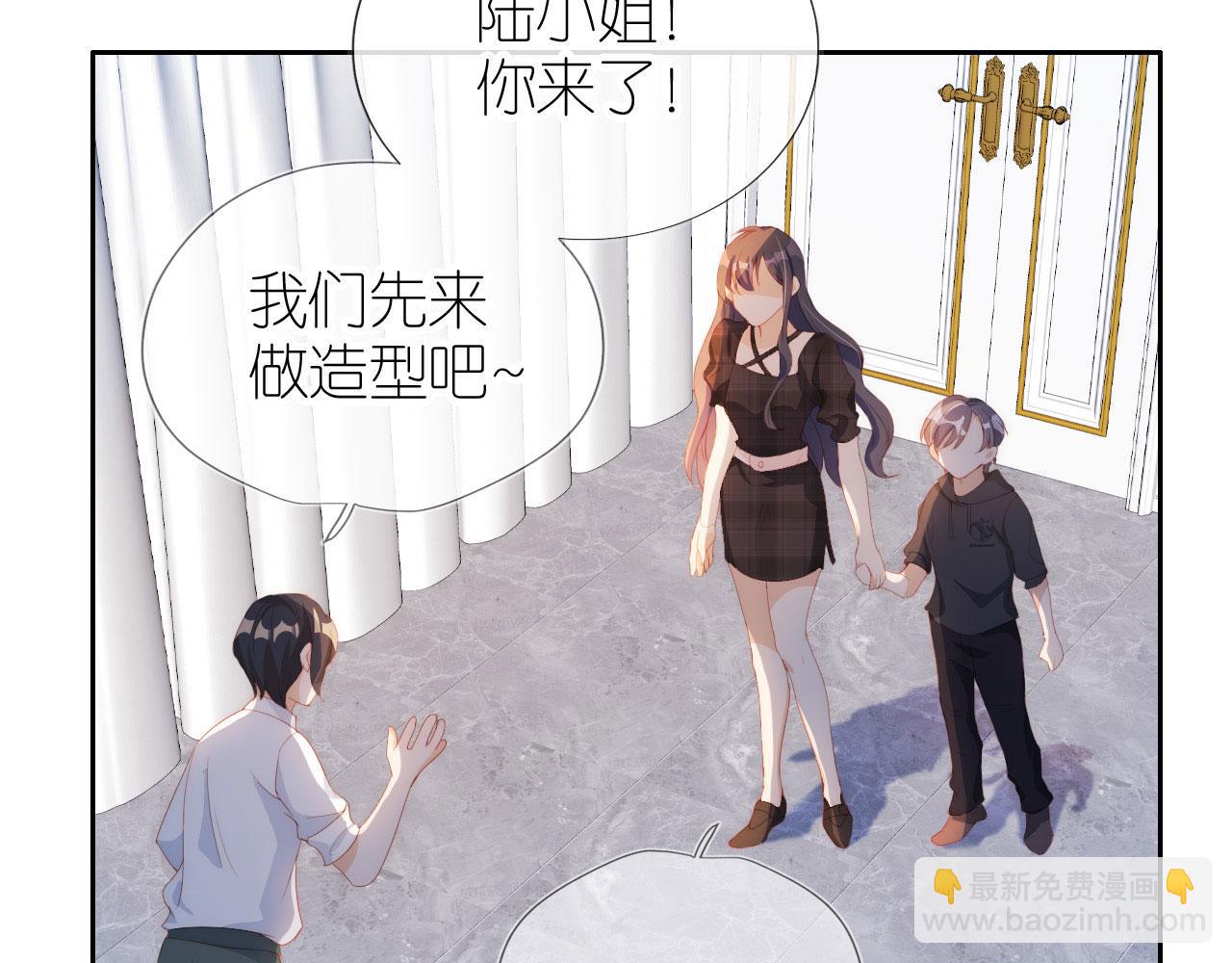 第5话 崽崽在线撒娇！(1/3)-第7话