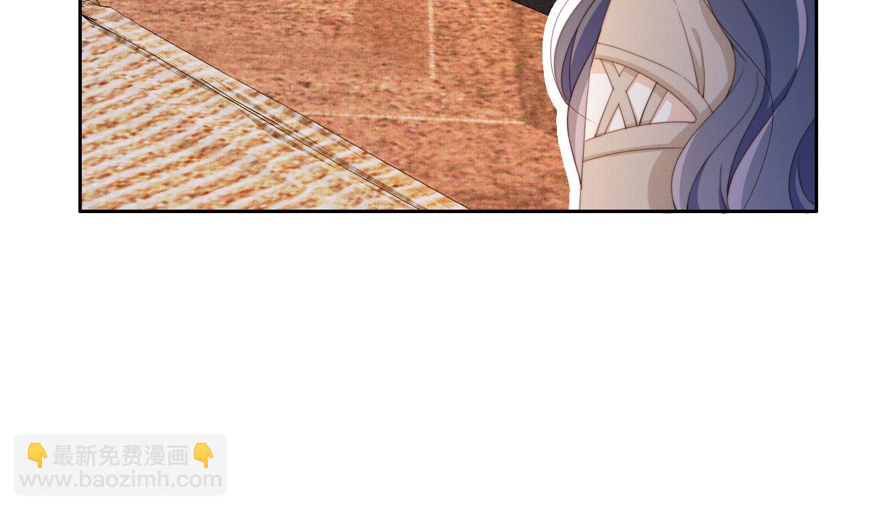 第5话 崽崽在线撒娇！(1/3)-第7话