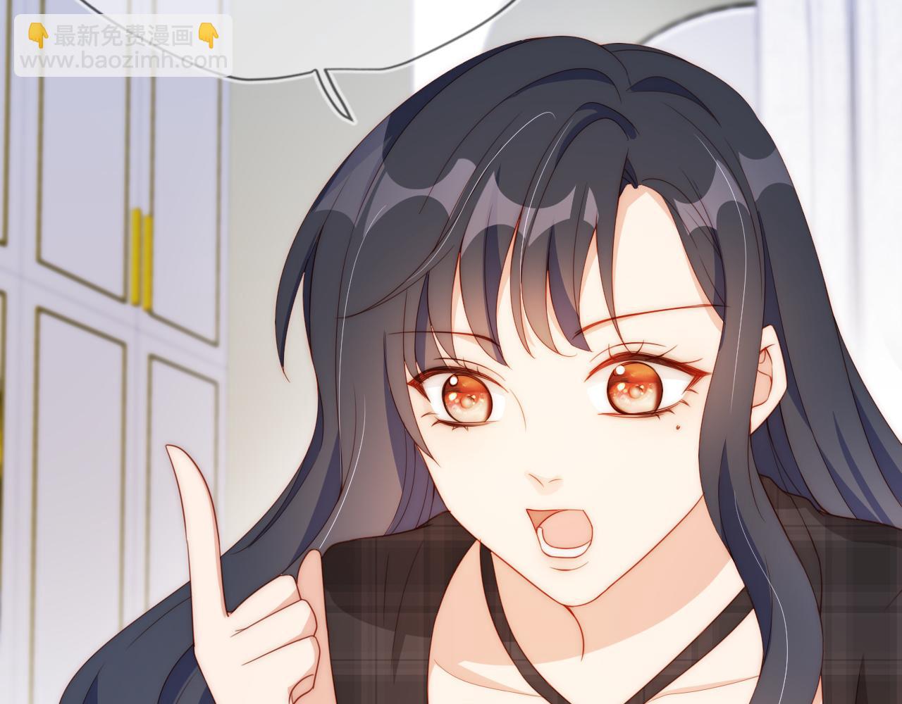 第7话 要让姐姐开心起来！(1/3)-第9话