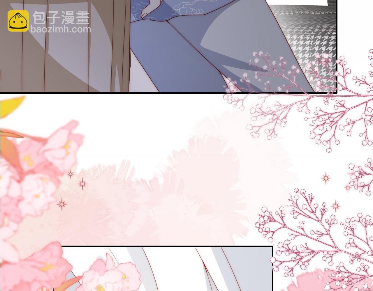 第7话 要让姐姐开心起来！(1/3)-第9话