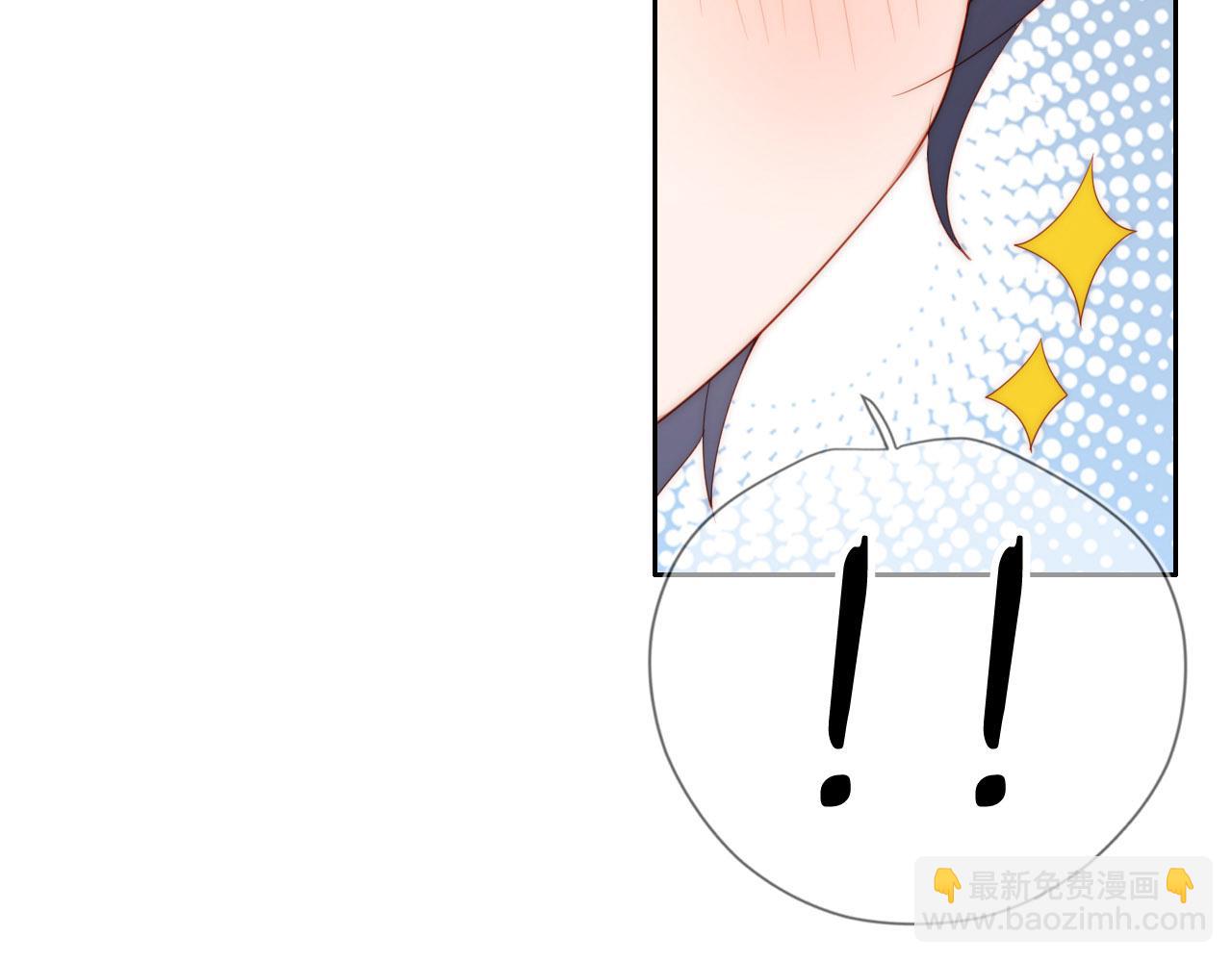 第7话 要让姐姐开心起来！(1/3)-第9话