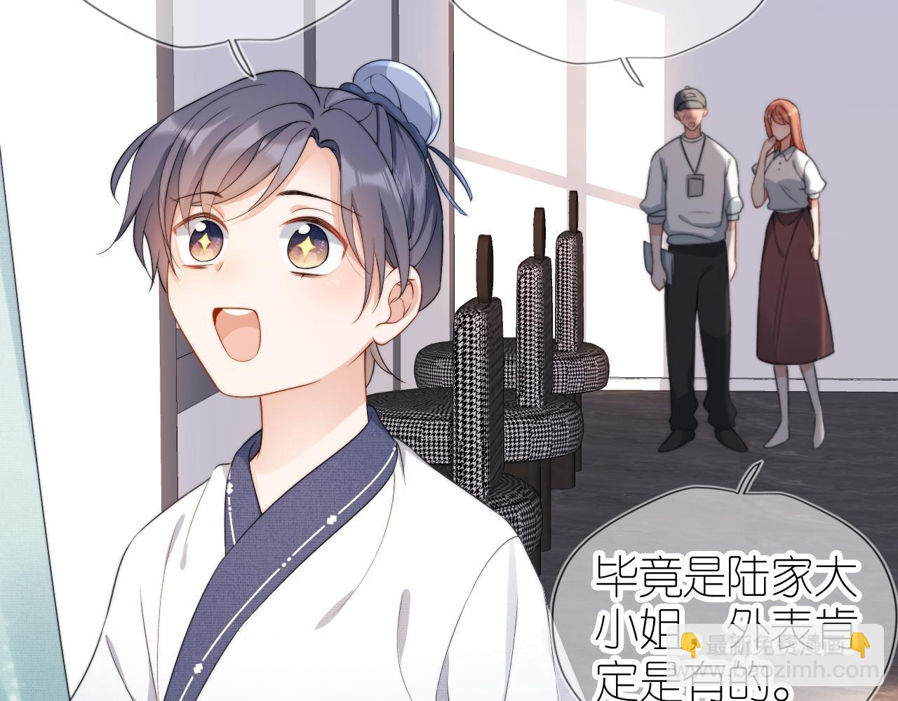 第7话 要让姐姐开心起来！(1/3)-第9话