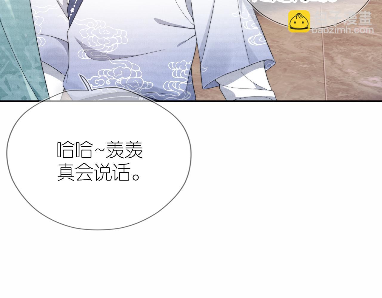 第7话 要让姐姐开心起来！(1/3)-第9话