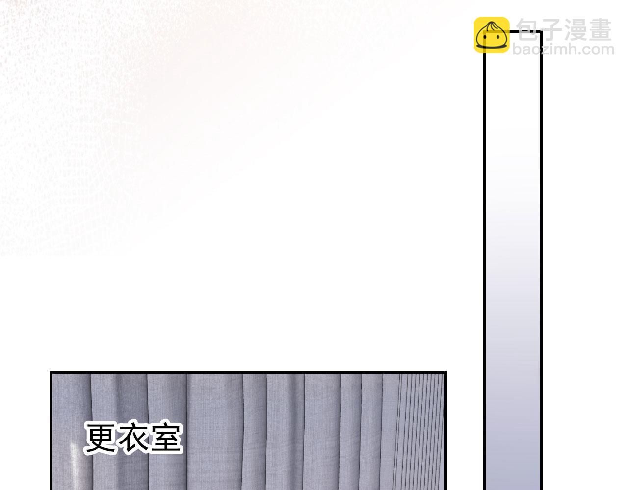 第7话 要让姐姐开心起来！(1/3)-第9话