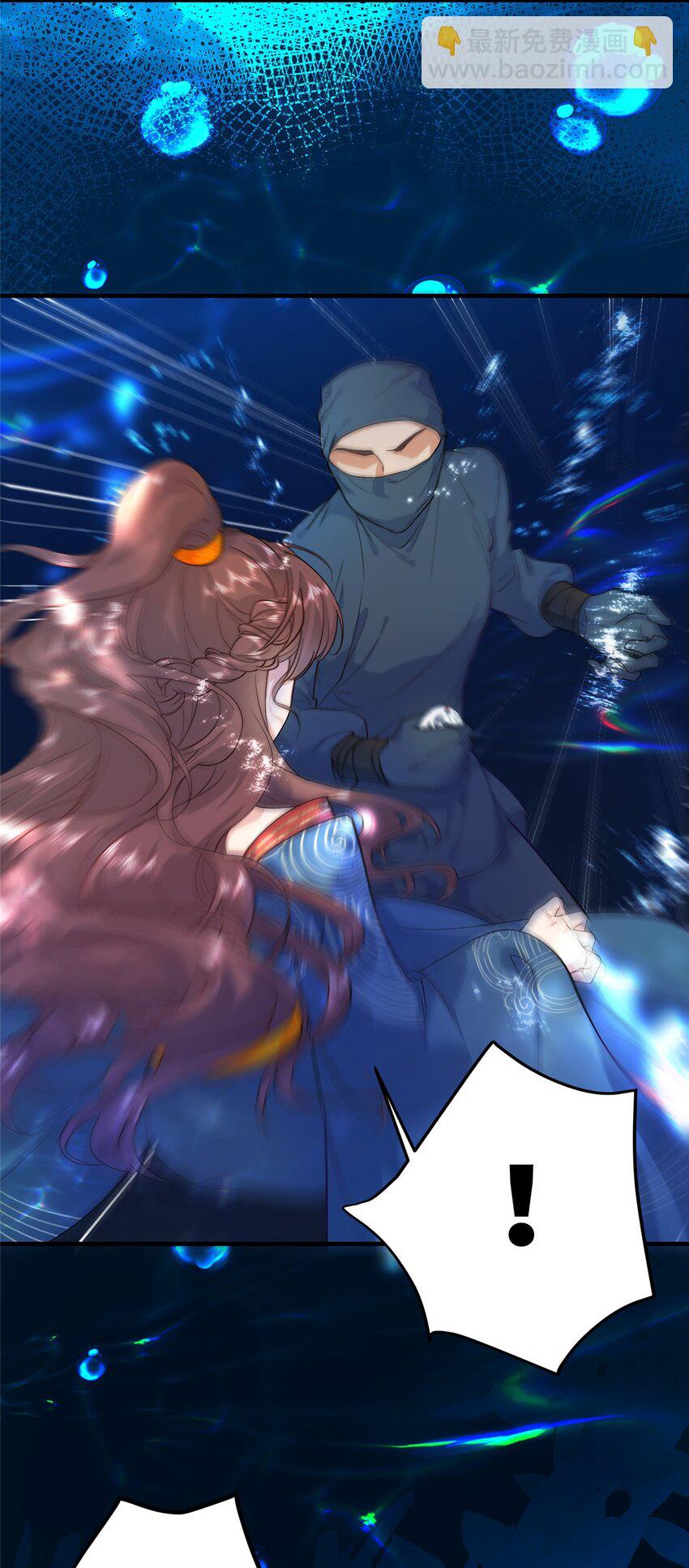 01 三夫四侍一女宠(1/2)-第1话