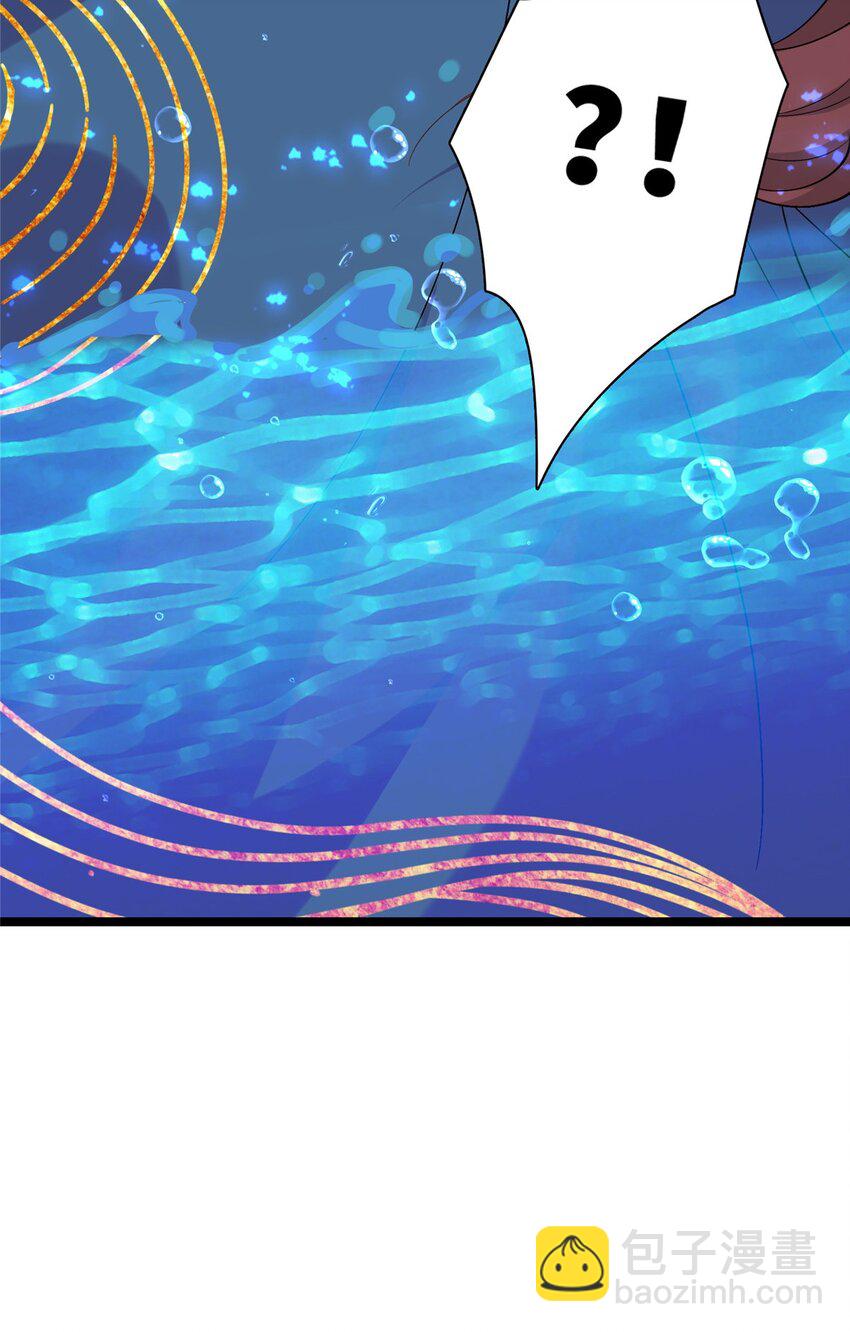 01 三夫四侍一女宠(1/2)-第1话