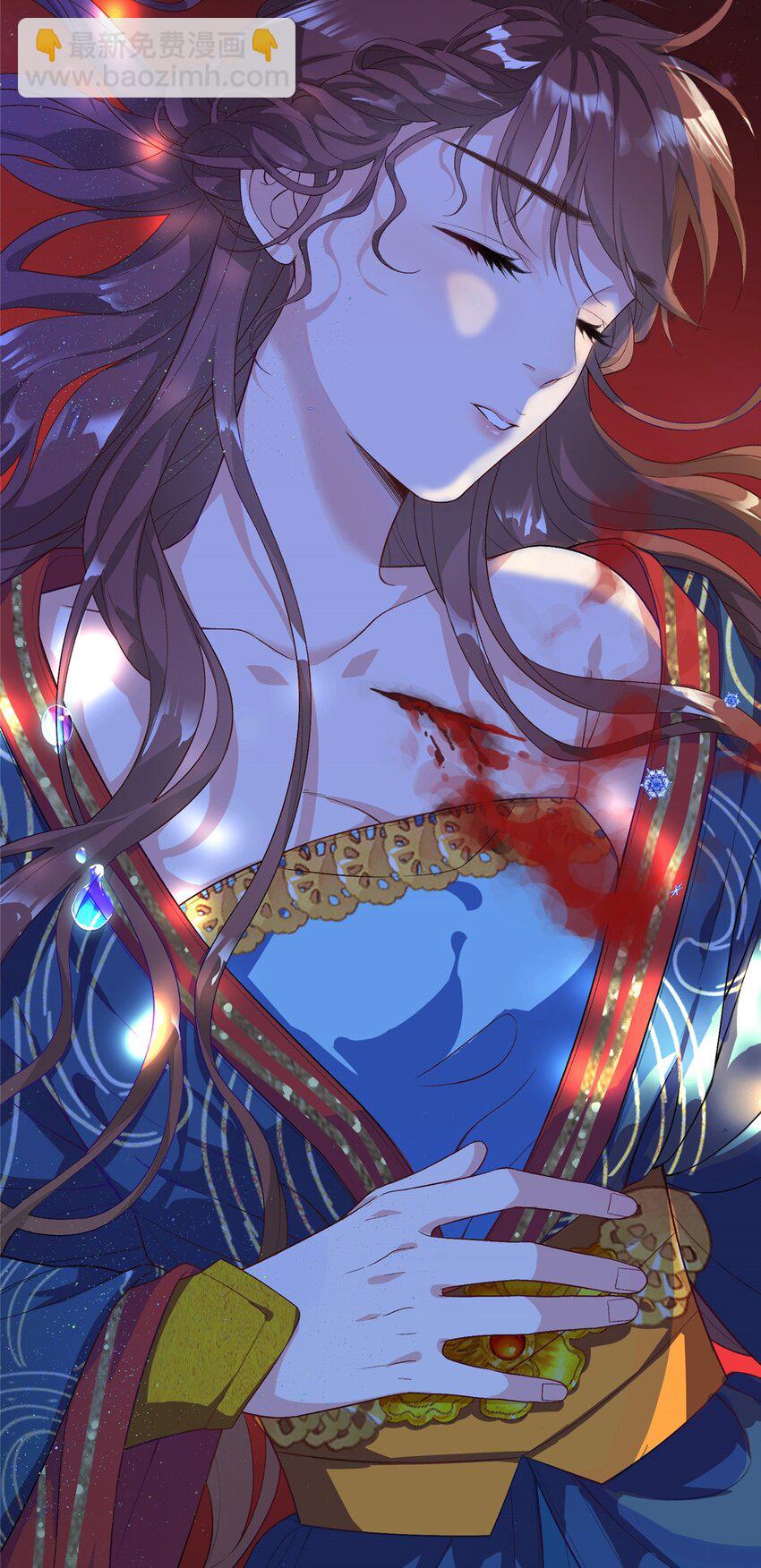 01 三夫四侍一女宠(1/2)-第1话