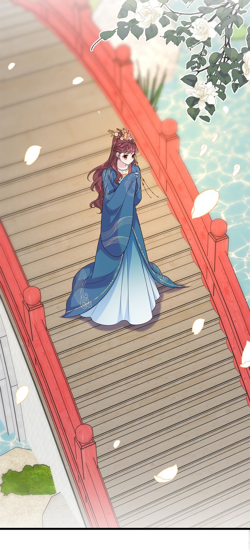 13 调查玲珑宝鉴(1/2)-第13话