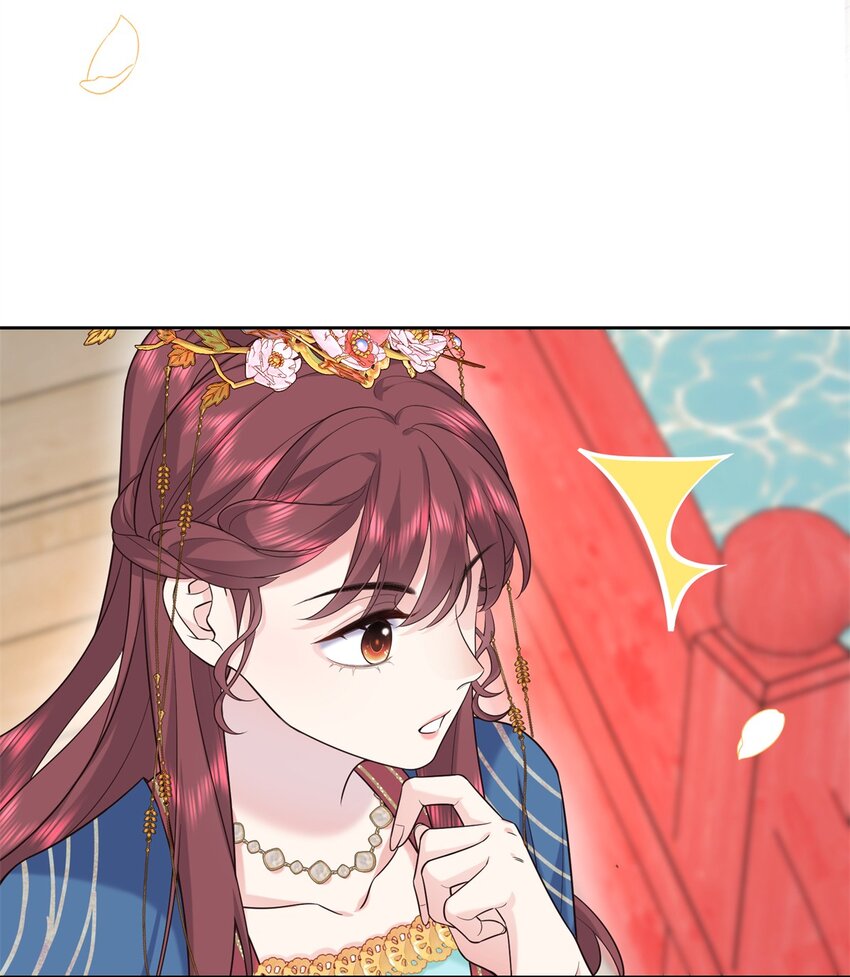 13 调查玲珑宝鉴(1/2)-第13话