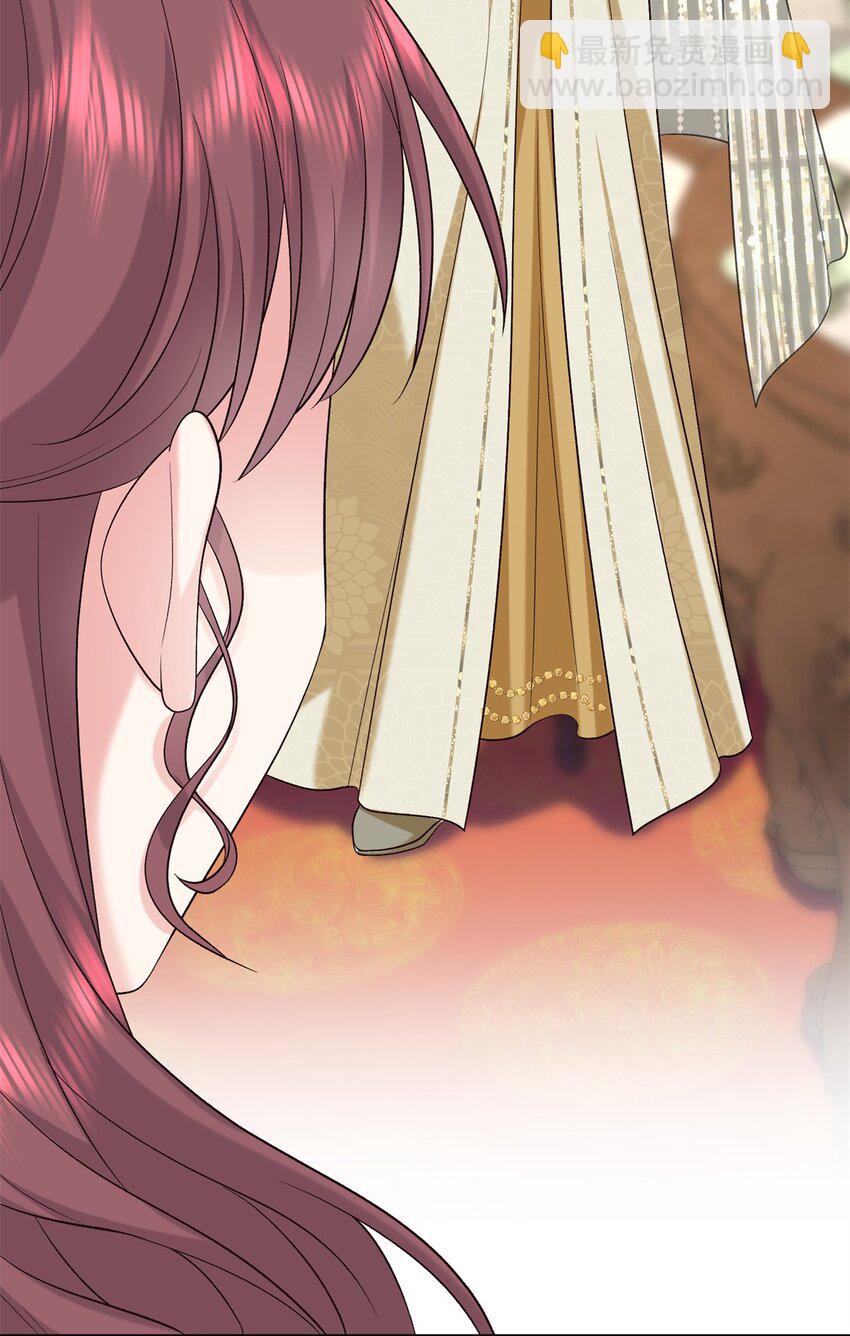 13 调查玲珑宝鉴(1/2)-第13话