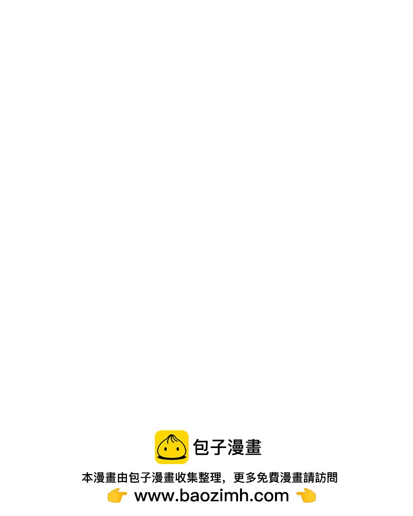 13 调查玲珑宝鉴(1/2)-第13话