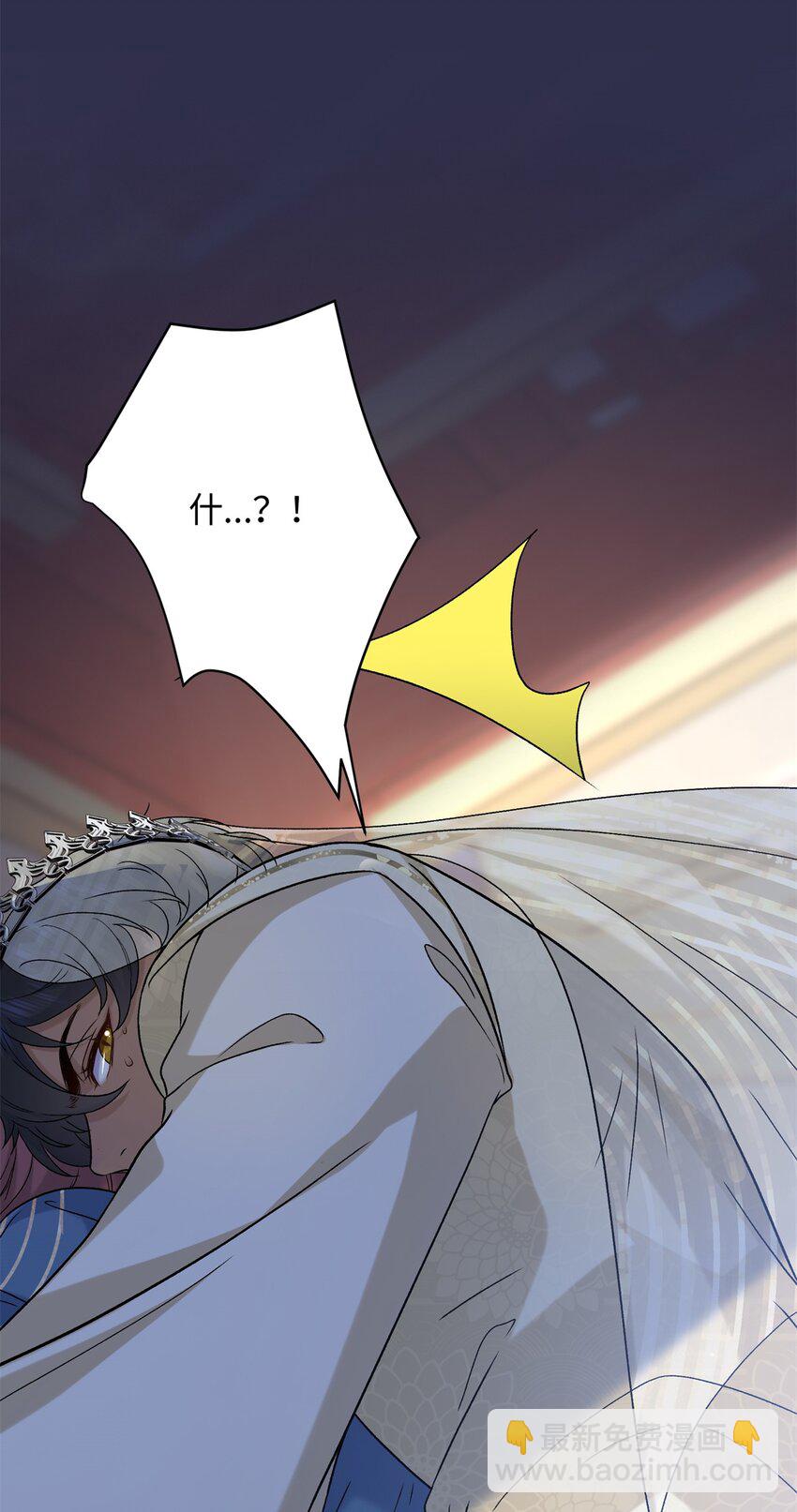 15 智力比赛，就这？(1/2)-第15话