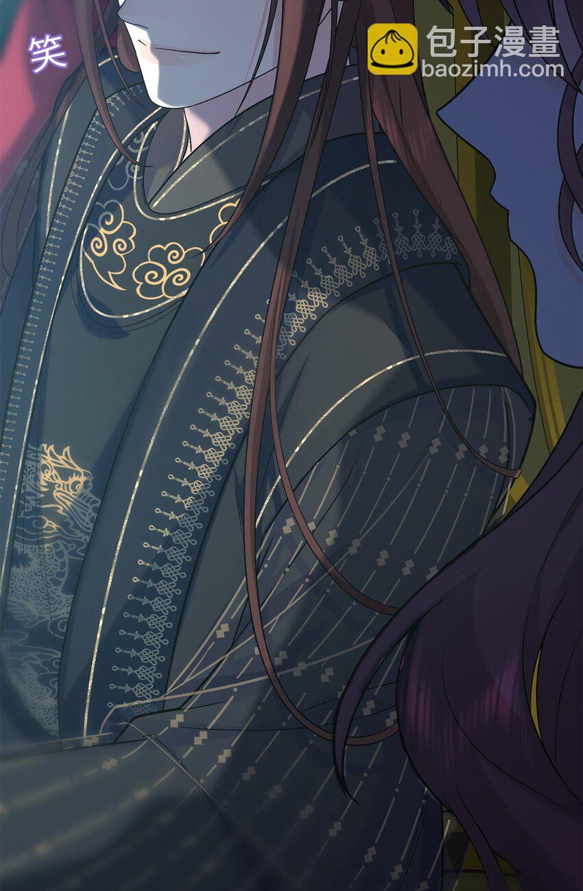 15 智力比赛，就这？(1/2)-第15话