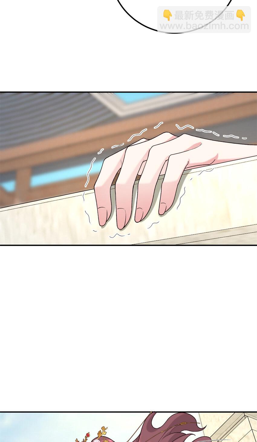 17 说的最多的三个字(1/2)-第17话