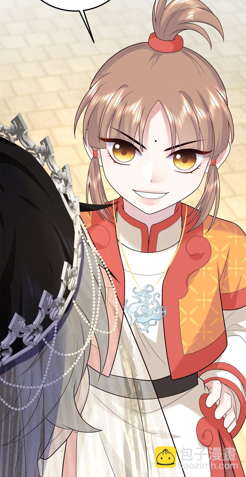 17 说的最多的三个字(1/2)-第17话