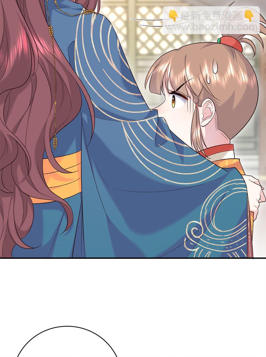 17 说的最多的三个字(1/2)-第17话