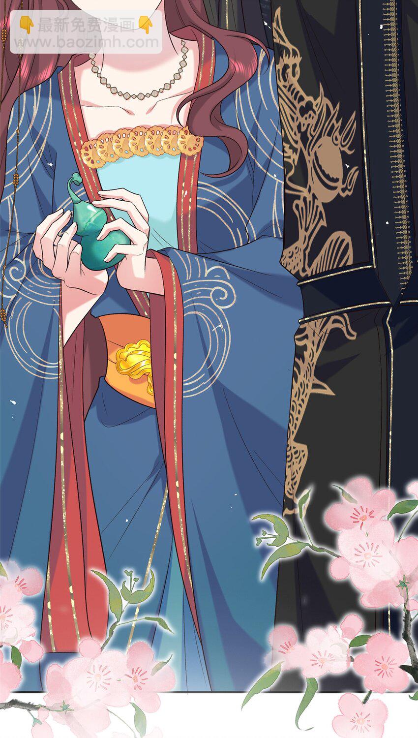 19 皇帝的赏赐-第19话