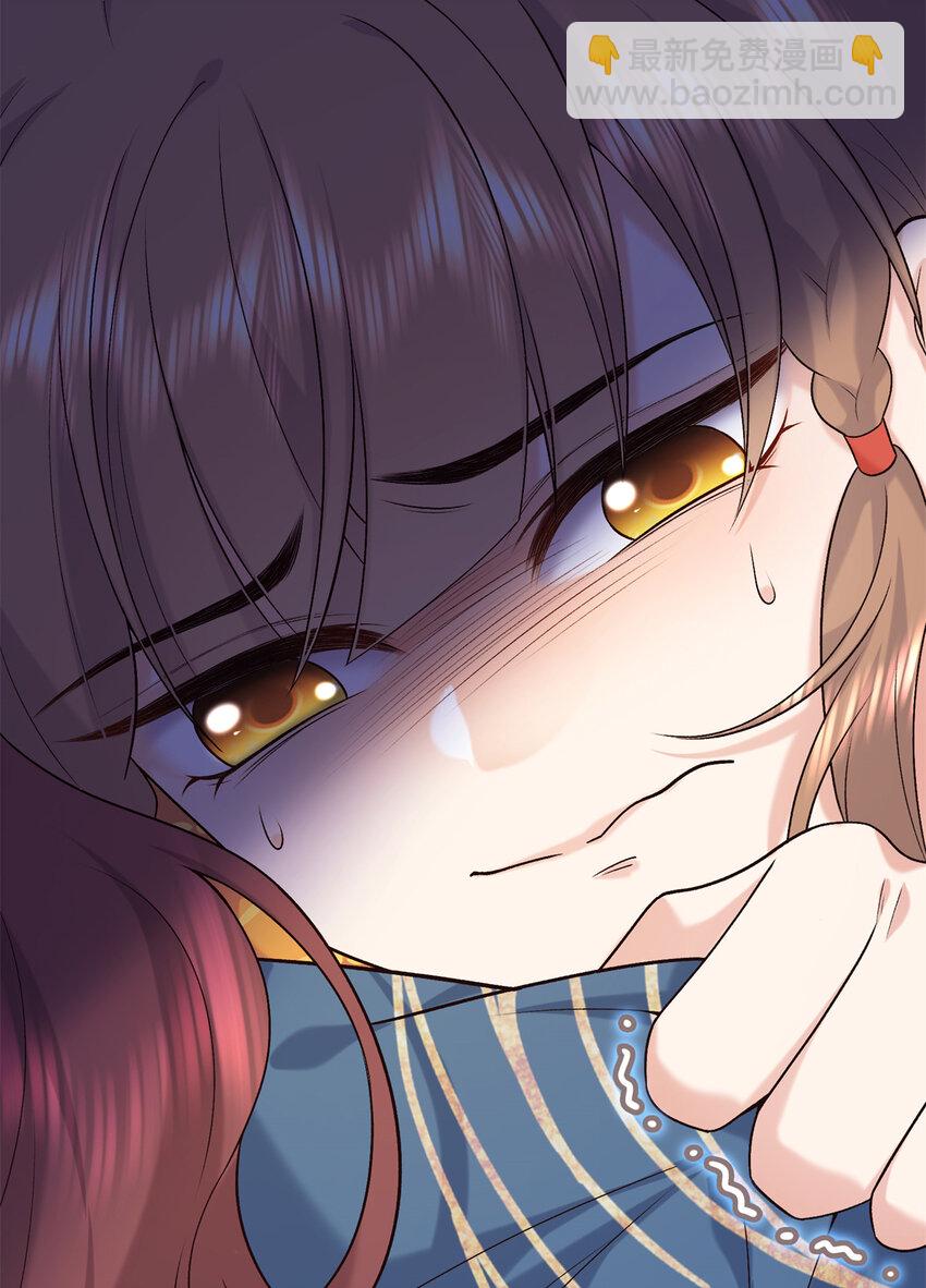 21 被追杀的原因(1/2)-第21话