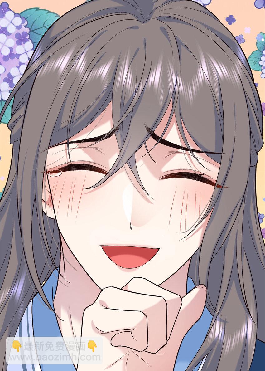 21 被追杀的原因(1/2)-第21话