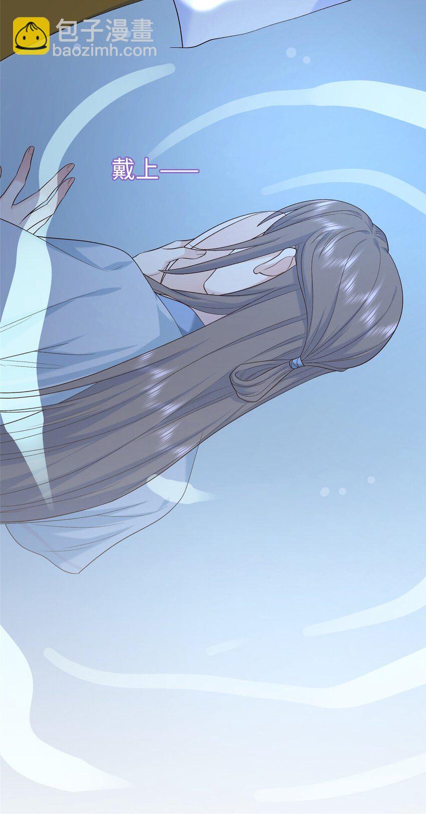 23 三角恋(1/2)-第23话