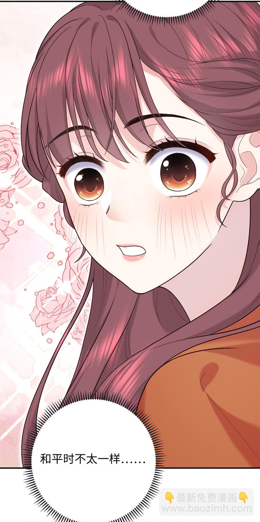 25 强抢民女-第25话