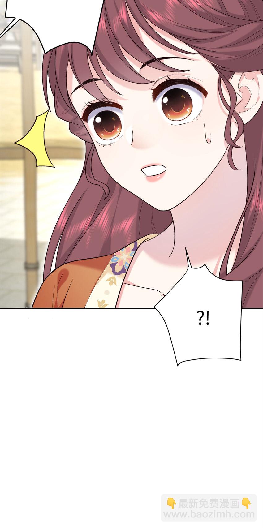 25 强抢民女-第25话