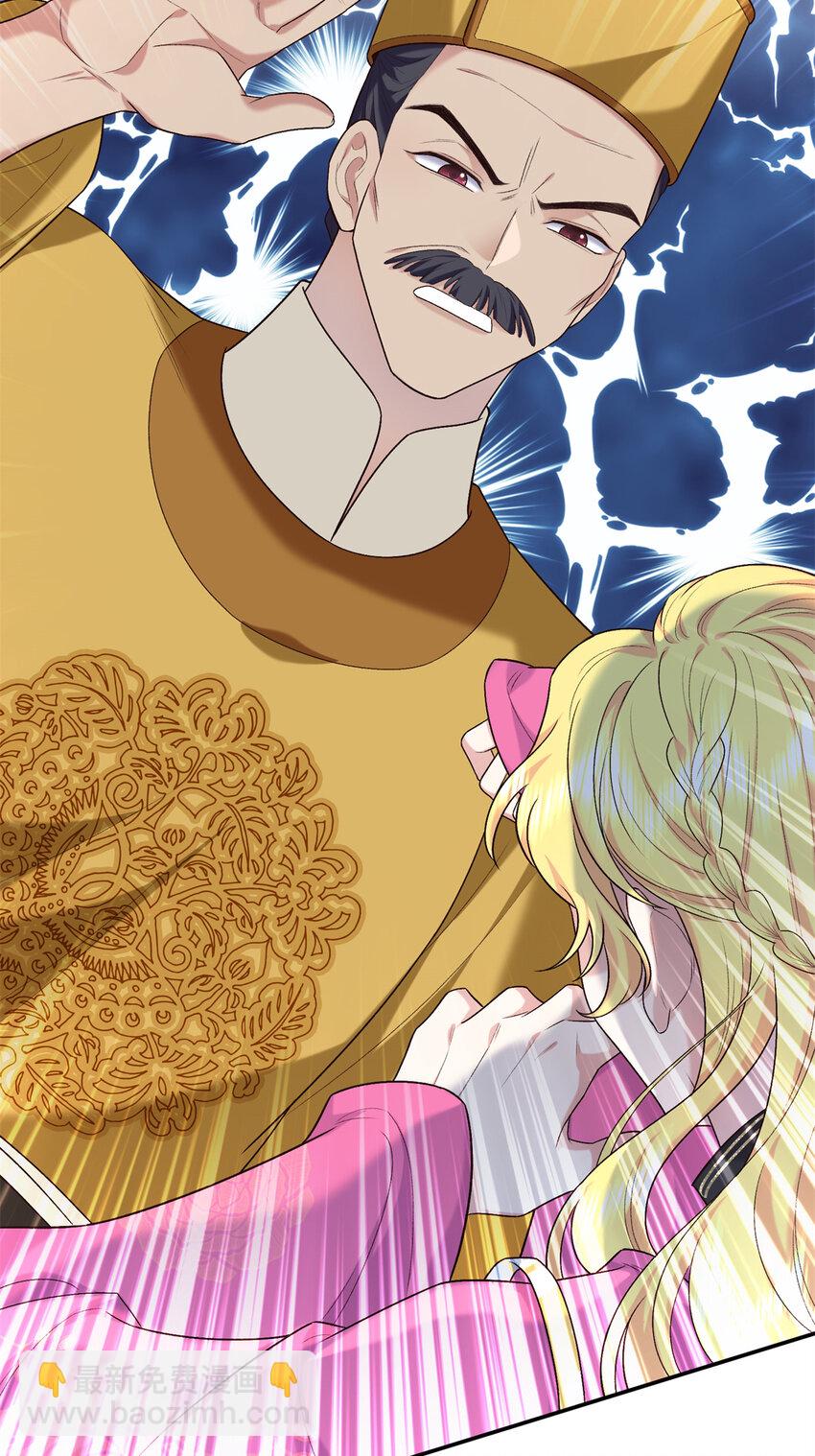 31 我们试过的-第31话