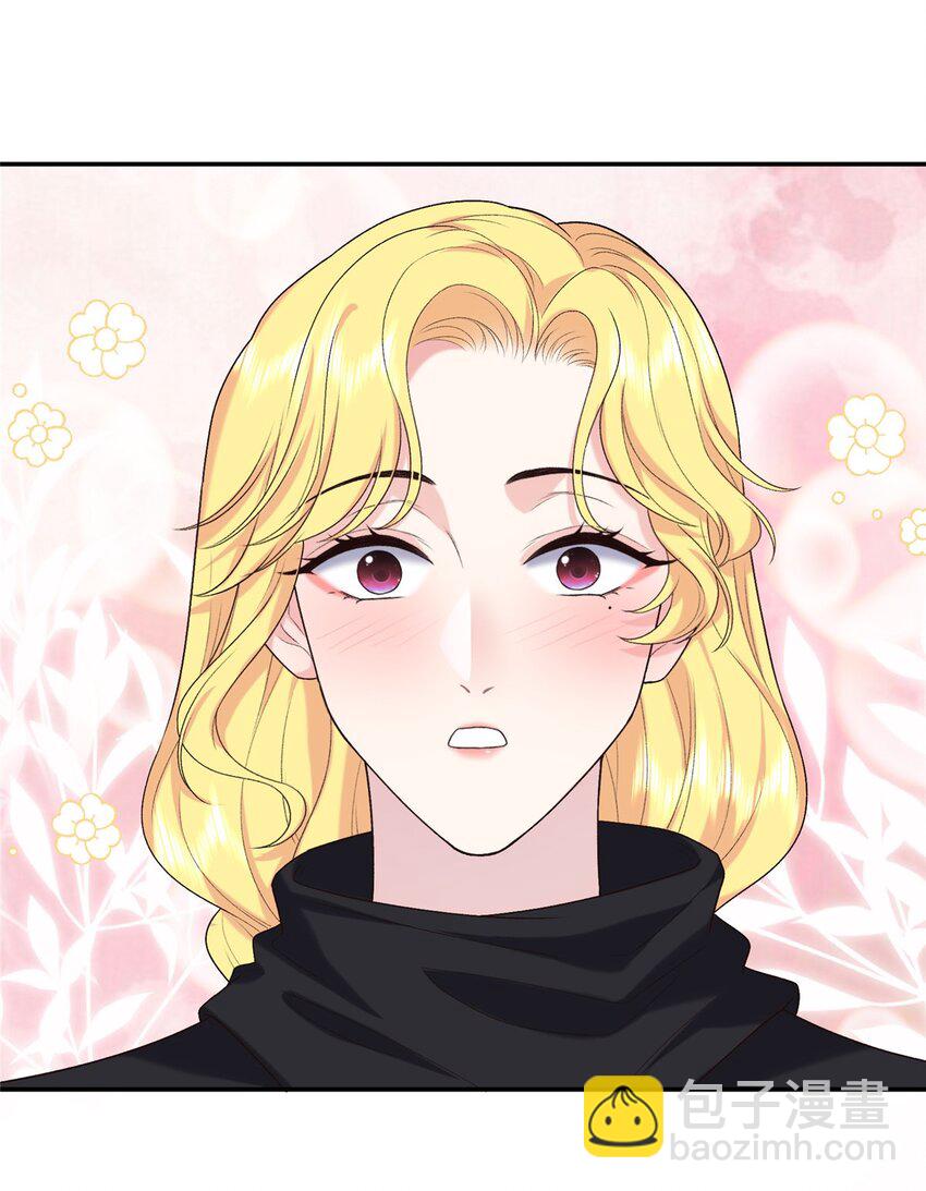 41 不要乱脑补啊喂!-第41话