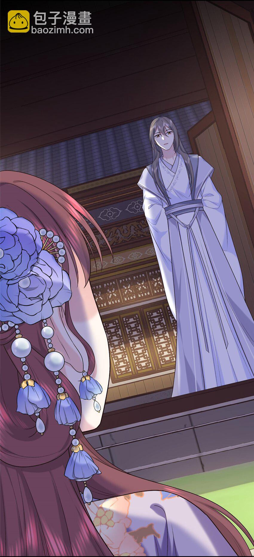 41 不要乱脑补啊喂!-第41话