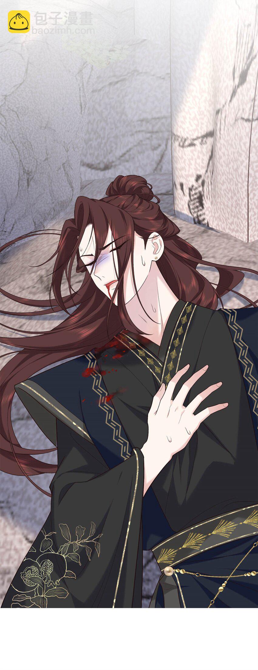 49 皇后的计谋-第49话