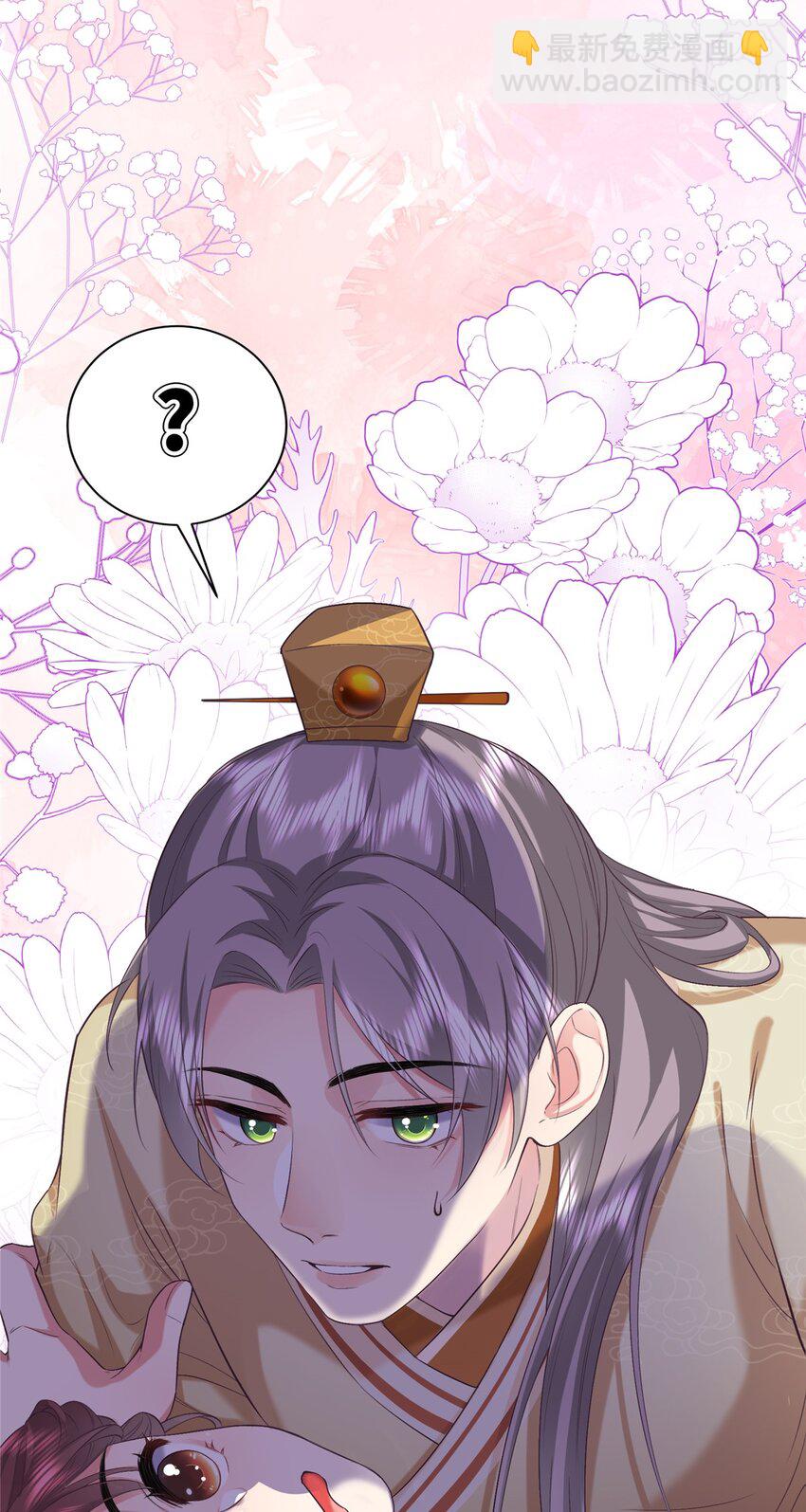 05 羞耻的场面-第5话