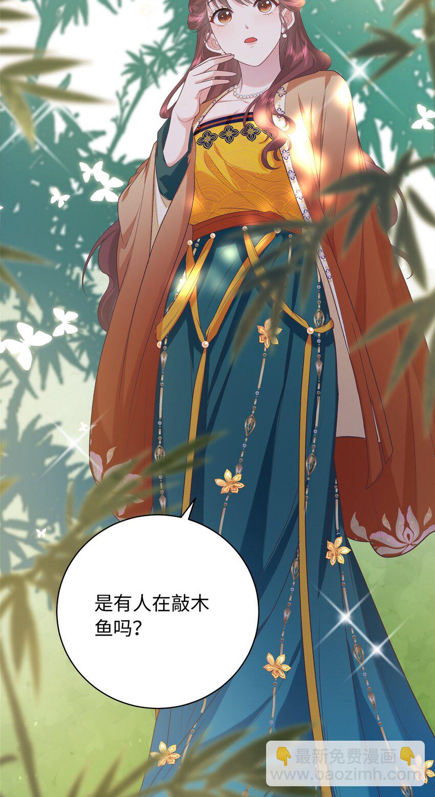 05 羞耻的场面-第5话