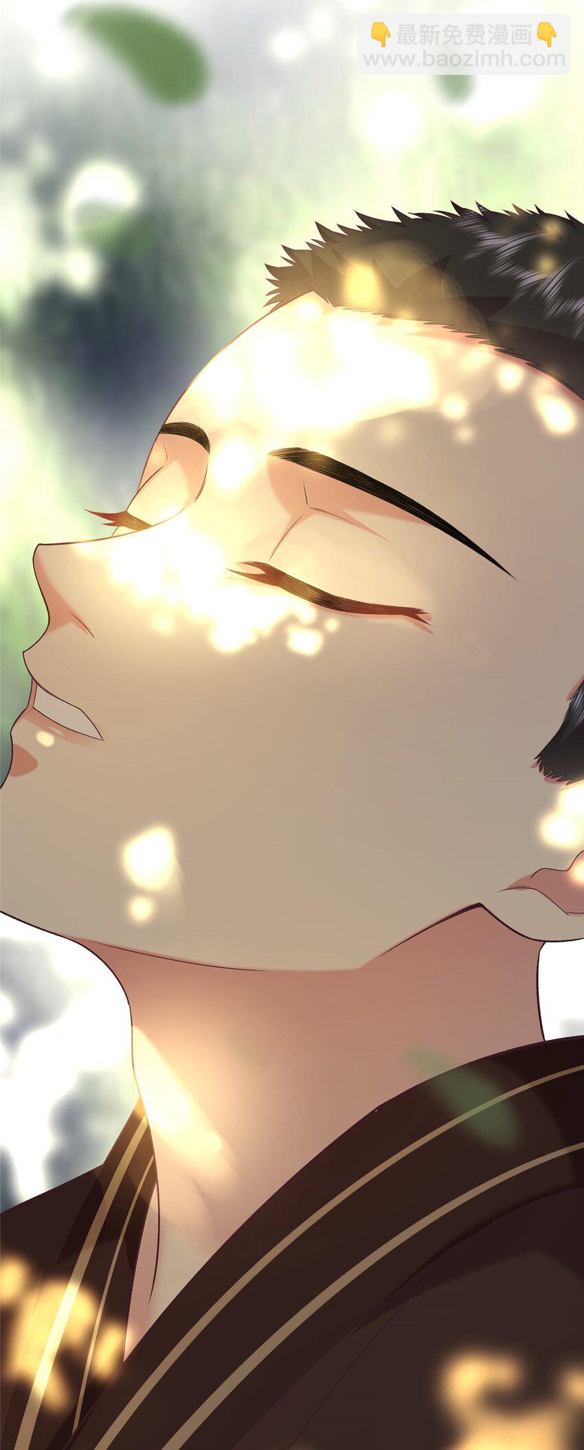 05 羞耻的场面-第5话