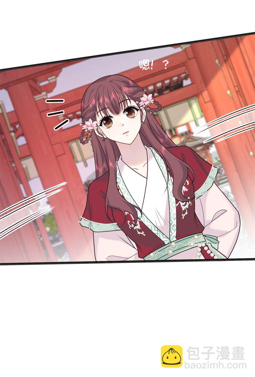 55 和皇帝的约定-第55话